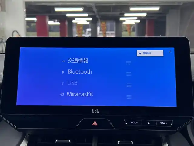 トヨタ ハリアー Z レザーパッケージ 愛知県 2024(令6)年 0.2万km ブラック 禁煙車/純正12.3インチナビ/（AM/FM/Bluetooth/USB/フルセグTV)/JBLプレミアムサウンド/全方位カメラ/トヨタセーフティセンス/・プリクラッシュセーフティ/・レーントレーシングアシスト/・パーキングサポートブレーキ/・パーキングセンサー/・オートマチックハイビーム/・レーダークルーズコントロール/・ブラインドスポットモニター/・ロードサインアシスト/ヘッドアップディスプレイ/デジタルインナーミラー/ETC2.0/ドライブレコーダー/レザーシート/シートヒーター/シートベンチレーション/パワーシート/メモリシート/革巻きステアリング/ステアリングヒーター/パワーバックドア/純正19インチアルミホイール/スマートキー/プッシュスタート/LEDヘッドライト/フロントフォグランプ/オートライト/純正フロアマット/横滑り防止装置/電子パーキングブレーキ/オートホールド/電動格納ミラー