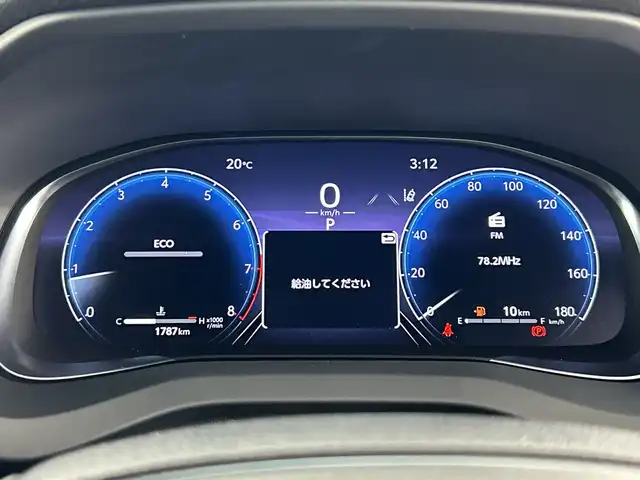 トヨタ ハリアー Z レザーパッケージ 愛知県 2024(令6)年 0.2万km ブラック 禁煙車/純正12.3インチナビ/（AM/FM/Bluetooth/USB/フルセグTV)/JBLプレミアムサウンド/全方位カメラ/トヨタセーフティセンス/・プリクラッシュセーフティ/・レーントレーシングアシスト/・パーキングサポートブレーキ/・パーキングセンサー/・オートマチックハイビーム/・レーダークルーズコントロール/・ブラインドスポットモニター/・ロードサインアシスト/ヘッドアップディスプレイ/デジタルインナーミラー/ETC2.0/ドライブレコーダー/レザーシート/シートヒーター/シートベンチレーション/パワーシート/メモリシート/革巻きステアリング/ステアリングヒーター/パワーバックドア/純正19インチアルミホイール/スマートキー/プッシュスタート/LEDヘッドライト/フロントフォグランプ/オートライト/純正フロアマット/横滑り防止装置/電子パーキングブレーキ/オートホールド/電動格納ミラー