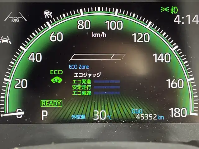 トヨタ ノア ハイブリッド S－Z 福岡県 2022(令4)年 4.6万km アティチュードブラックマイカ 禁煙車純正10型SDナビ（フルセグTV/BT/AM/FM）バックモニタートヨタセーフティーレーダークルコン電動リアゲートシートヒーターコーナーセンサーETCドラレコ両側パワスラオットマンハーフレザーシート