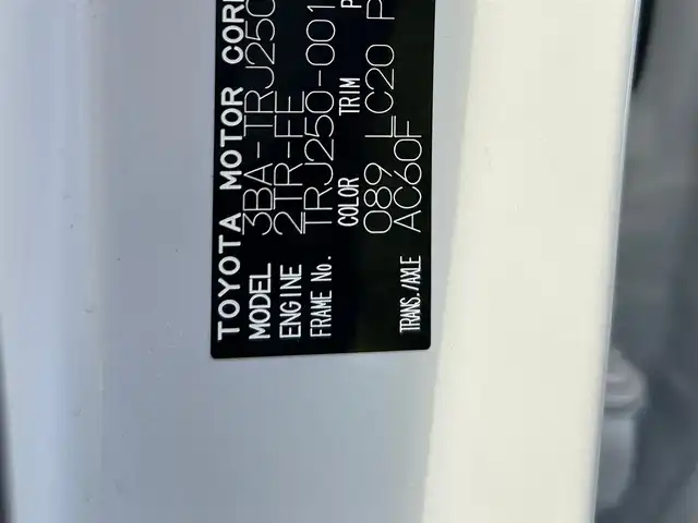 トヨタ ランドクルーザー ２５０ VX 和歌山県 2024(令6)年 0.4万km プラチナホワイトパールマイカ 純正12.3インチナビ/全方位カメラ/フルセグTV/BT/HDMI/衝突被害軽減ブレーキ/レーダークルーズコントロール/レーンキープアシスト/オートライト/前後コーナーセンサー/ブラインドスポットモニター/サンルーフ/デジタルインナーミラー/ビルトインETC2.0/純正ドラレコ/前席/・シートベンチレーション/・シートヒーター/・パワーシート/電動リアゲート/ルーフレール/ステアリングリモコン/LEDヘッドライト/フォグランプ