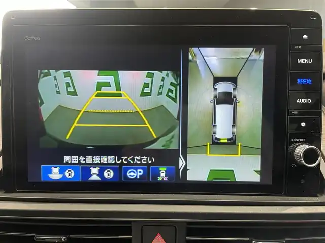 ホンダ オデッセイ アブソルート EX 鹿児島県 2021(令3)年 1.8万km 黒 禁煙車　/純正ナビ　/・フルセグＴＶ　/・Ｂｌｕｅｔｏｏｔｈ　/・DVD/CD　/・ＨＤＭＩ　/純正前後ドラレコ　/両側パワスラ　/ホンダセンシング　　　/前席シートヒーター　/全方位カメラ　/前後コーナーセンサー　/前席パワーシート/オットマン/ブラインドスポットインフォメーション/ドアバイザー/パワーバックドア/ステリモ/純正ビルドインETC2.0