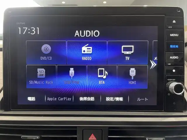 ホンダ オデッセイ アブソルート EX 鹿児島県 2021(令3)年 1.8万km 黒 禁煙車　/純正ナビ　/・フルセグＴＶ　/・Ｂｌｕｅｔｏｏｔｈ　/・DVD/CD　/・ＨＤＭＩ　/純正前後ドラレコ　/両側パワスラ　/ホンダセンシング　　　/前席シートヒーター　/全方位カメラ　/前後コーナーセンサー　/前席パワーシート/オットマン/ブラインドスポットインフォメーション/ドアバイザー/パワーバックドア/ステリモ/純正ビルドインETC2.0