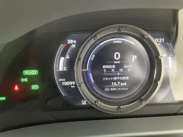 レクサス ＥＳ 300h Fスポーツ 富山県 2022(令4)年 1万km 黒 純正ナビ（AM/FM/CD/DVD/USB/BT/Miracast）/フルセグTV/パノラミックビューモニター/サンルーフ/レーダークルーズコントロール/プリクラッシュセーフティ/レーンキープアシスト/オートマチックハイビーム/LEDヘッドライト/クリアランスソナー/電動リアゲート/レザーシート/前席ベンチレーションシート/ステアリングヒーター/パドルシフト/ドライブレコーダー/ビルトインETC2.0/スマートキー×2/カードキー/プッシュスタート