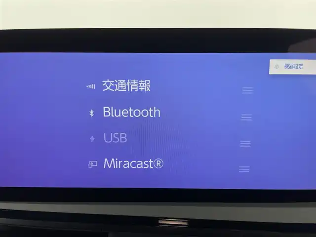レクサス ＥＳ 300h Fスポーツ 富山県 2022(令4)年 1万km 黒 純正ナビ（AM/FM/CD/DVD/USB/BT/Miracast）/フルセグTV/パノラミックビューモニター/サンルーフ/レーダークルーズコントロール/プリクラッシュセーフティ/レーンキープアシスト/オートマチックハイビーム/LEDヘッドライト/クリアランスソナー/電動リアゲート/レザーシート/前席ベンチレーションシート/ステアリングヒーター/パドルシフト/ドライブレコーダー/ビルトインETC2.0/スマートキー×2/カードキー/プッシュスタート