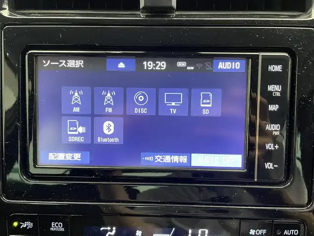 トヨタ プリウス S 鹿児島県 2019(令1)年 3.7万km パール 純正ナビ（CD・DVD・フルセグTV・BT）/全方位カメラ/トヨタセーフティーセンス/追従型クルーズコントロール/レーンキープアシスト/前後コーナーセンサー/純正ドライブレコーダー/横滑り防止装置/衝突被害軽減システム/革巻きステアリング/ステアリモコン/純正フロアマット/純正ドアバイザー/LED/ETC
