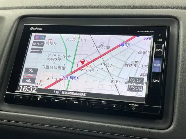 ホンダ ヴェゼル ハイブリッド Z ホンダセンシング 群馬県 2019(令1)年 5.9万km グレー 7インチ純正ナビ/TVフルセグ/バックカメラ/ドラレコ/ETC/シートヒーター/LEDヘッドライト/パドルシフト/ハーフレザーシート