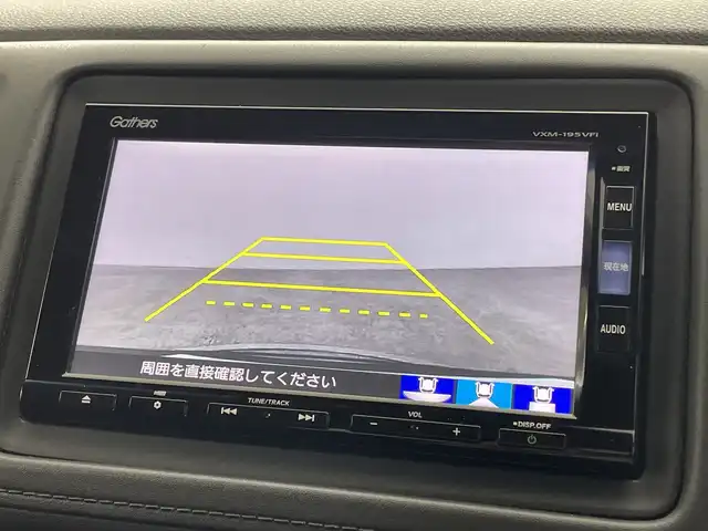ホンダ ヴェゼル ハイブリッド Z ホンダセンシング 群馬県 2019(令1)年 5.9万km グレー 7インチ純正ナビ/TVフルセグ/バックカメラ/ドラレコ/ETC/シートヒーター/LEDヘッドライト/パドルシフト/ハーフレザーシート