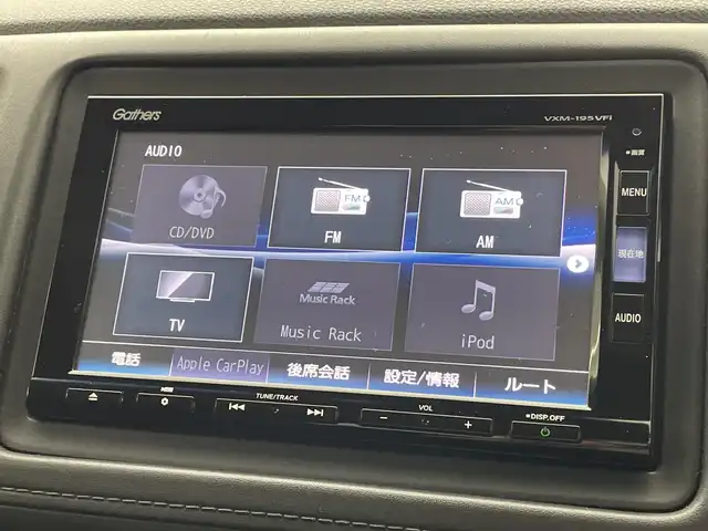 ホンダ ヴェゼル ハイブリッド Z ホンダセンシング 群馬県 2019(令1)年 5.9万km グレー 7インチ純正ナビ/TVフルセグ/バックカメラ/ドラレコ/ETC/シートヒーター/LEDヘッドライト/パドルシフト/ハーフレザーシート