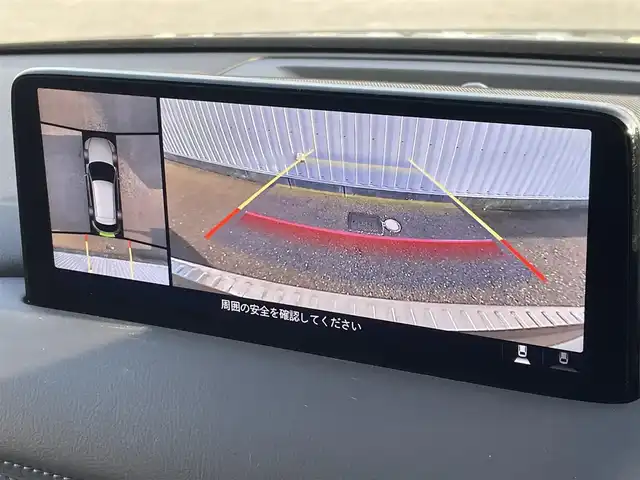 マツダ ＣＸ－５ XD フィールドジャーニー 福岡県 2023(令5)年 1.2万km ジルコンサンドメタリック ・純正１０．２５型ディスプレイナビ　/・フルセグＴＶ　/・ＡｐｐｌｅＣａｒＰｌａｙ/・i アクティブセンス/・３６０°モニター/・ブラインドスポットモニター/・ルーフレール　/・電動リアゲート　/・Ｄ席パワーシート　/・パドルシフト　/・ワイヤレス充電　/・ハーフレザーシート　/・ＥＴＣ/・前席/後席シートヒーター/・ステアリングヒーター/・ステアリングスイッチ/・LEDヘッドライト/・車線逸脱警報