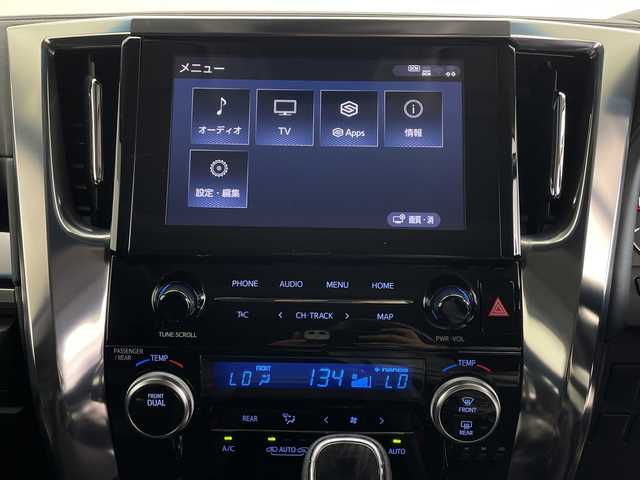 トヨタ アルファード S Cパッケージ 鹿児島県 2022(令4)年 4.1万km ホワイトパールクリスタルシャイン 純正ディスプレイオーディオ/（Bluetooth/USB)/サンルーフ/モデリスタエアロ/純正フリップダウンモニター/デジタルインナーミラー/ブラインドスポットモニター/バックカメラ/セーフティセンス/・プリクラッシュセーフティ/・ロードサインアシスト/・レーダークルーズコントロール/・レーントレーシングアシスト/・アダクティブハイビームシステム/3眼LEDヘッドライト/パワーバックドア/スマートキー/ビルトインETC2.0/前後ドライブレコーダー/黒レザーシート/前席パワーシート/前席シートヒーター/前席エアシート/ステアリングヒーター/カーテンエアバッグ/横滑り防止機能/純正18インチアルミホイール