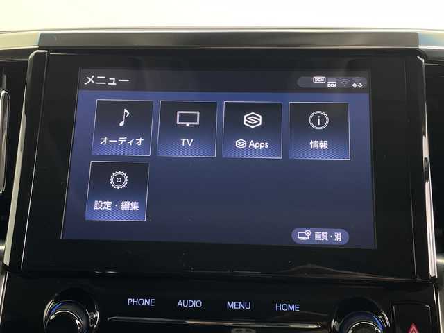 トヨタ アルファード S Cパッケージ 鹿児島県 2022(令4)年 4.1万km ホワイトパールクリスタルシャイン 純正ディスプレイオーディオ/（Bluetooth/USB)/サンルーフ/モデリスタエアロ/純正フリップダウンモニター/デジタルインナーミラー/ブラインドスポットモニター/バックカメラ/セーフティセンス/・プリクラッシュセーフティ/・ロードサインアシスト/・レーダークルーズコントロール/・レーントレーシングアシスト/・アダクティブハイビームシステム/3眼LEDヘッドライト/パワーバックドア/スマートキー/ビルトインETC2.0/前後ドライブレコーダー/黒レザーシート/前席パワーシート/前席シートヒーター/前席エアシート/ステアリングヒーター/カーテンエアバッグ/横滑り防止機能/純正18インチアルミホイール