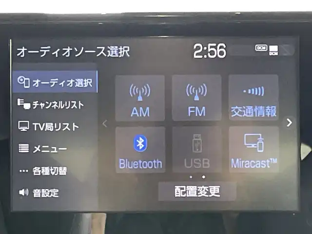 トヨタ カローラ クロス Z 福岡県 2023(令5)年 1.1万km プラチナホワイトパールマイカ 純正ディスプレイオーディオ/（CD/DVD/BT/AM/FM）/フルセグ/バックカメラ/レーダークルーズコントロール/ビルトインETC/D/Nシートヒーター/D席パワーシート/電動リアゲート/オートホールド/横滑り防止装置/衝突軽減システム/レーンアシスト/コーナーセンサー/オートマチックハイビーム/ドアバイザー/前後ドラレコ/ステアリングスイッチ/プッシュスタート/スマートキー/純正AW17インチ