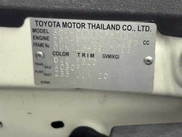 トヨタ ハイラックス Z 熊本県 2020(令2)年 5万km スーパーホワイトⅡ ソフトトノカバー　/社外ナビ（ＣＤ・ＤＶＤ・フルセグ・ＢＴ・ＳＤ・ipod）/バックカメラ　/社外前後ドライブレコーダー　/トヨタセーフティーセンス/・レーダークルーズコントロール　/・プリクラッシュセーフティ/・レーンディパーチャーアラート/・先行車発進お知らせ機能/・ロードサインアシスト/前後クリアランスソナー　/ダウンヒルアシスト　/横滑り防止/アイドリングストップ/純正ゴムフロアマット/純正17インチAW/オートライト/LEDヘッドライト/フォグライト/スマートキー/プッシュスタート/スペアキー1本/保証書/取扱説明書