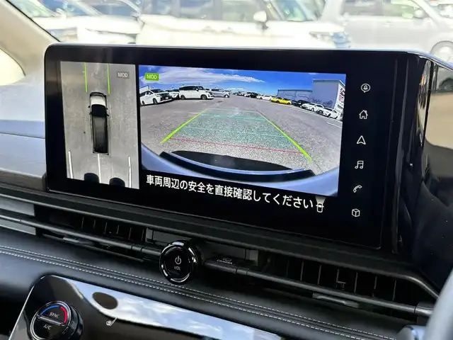 日産 セレナ e－パワー ハイウェイスター V 熊本県 2025(令7)年 0.4万km プリズムホワイト ・純正ナビ(BT/AppleCarPlay/USB)/・フルセグテレビ/・アラウンドビューモニター/・フリップダウンモニター/・プロパイロット/・ETC 2.0/・エマージェンシーブレーキ/・ブラインドスポットモニター/・両側パワースライドドア/・デジタルインナーミラー/・ブレーキホールド/・オートハイビーム/・シートヒーター/・ステアリングリモコン/・ステアリングヒーター