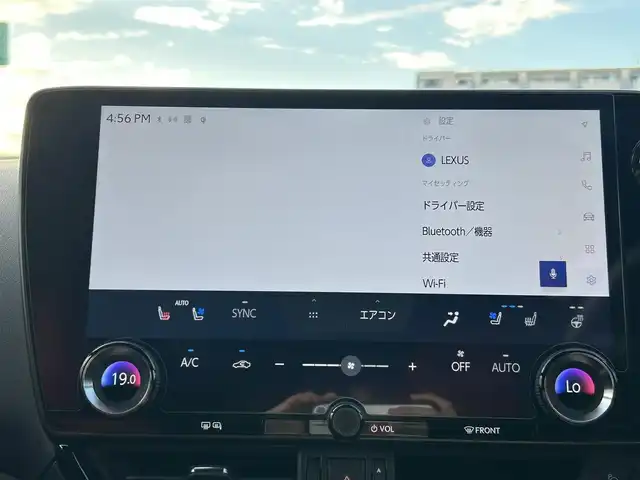 レクサス ＮＸ 350h Fスポーツ 兵庫県 2022(令4)年 2.9万km ホワイトノーヴァガラスフレーク 純正14インチディスプレイオーディオ/フルセグ/BT/全方位カメラ/パノラマルーフ開閉式/ビルトイン2.0ETC/前後ドライブレコーダー/ワンオーナー/シートヒーター、エアシート、レザーシート/ステアリングヒーター/電動リアゲート/100V充電/LSS/ヘッドアップディスプレイ/ブレーキホールド/ワイヤレス充電器/オートハイビーム/シートメモリー/スペアキー/デジタルインナーミラー/3眼LEDヘッドライト