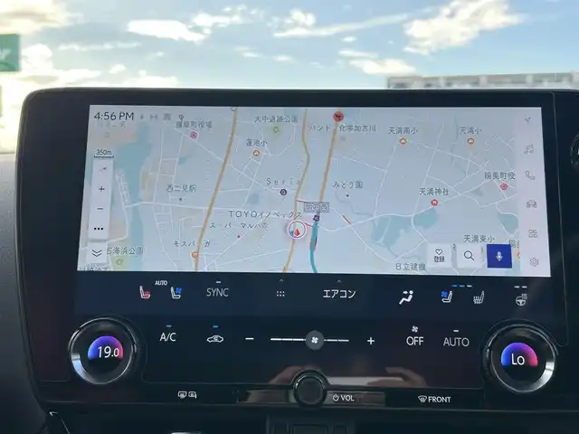 レクサス ＮＸ 350h Fスポーツ 兵庫県 2022(令4)年 2.9万km ホワイトノーヴァガラスフレーク 純正14インチディスプレイオーディオ/フルセグ/BT/全方位カメラ/パノラマルーフ開閉式/ビルトイン2.0ETC/前後ドライブレコーダー/ワンオーナー/シートヒーター、エアシート、レザーシート/ステアリングヒーター/電動リアゲート/100V充電/LSS/ヘッドアップディスプレイ/ブレーキホールド/ワイヤレス充電器/オートハイビーム/シートメモリー/スペアキー/デジタルインナーミラー/3眼LEDヘッドライト