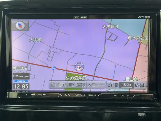 スズキ スペーシア カスタム XS 栃木県 2014(平26)年 8.4万km ミステリアスバイオレットパール 社外メモリナビ/フルセグTV/DVD再生/Bluetooth/USB接続/両側パワースライドドア/ETC/ドライブレコーダー/スマートキー/スペアキー/プッシュEgスタート/純正14インチAW/2列目ロールサンシェード/フロアマット/HIDヘッドライト/フォグランプ/オートライト/AAC/保証書/取説
