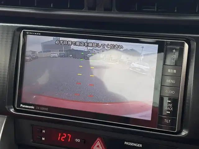 トヨタ ８６ GT リミテッド 愛知県 2012(平24)年 14.5万km ライトニングレッド (株)IDOMが運営する【じしゃロン名古屋鳴海店】の自社ローン専用車両になりますこちらは現金またはオートローンご利用時の価格です。自社ローンご希望の方は別途その旨お申付け下さい/モデリスタエアロ/SDナビ　/TV/バックカメラ　/シートヒーター　/ETC　/スマートキー　/18インチAW