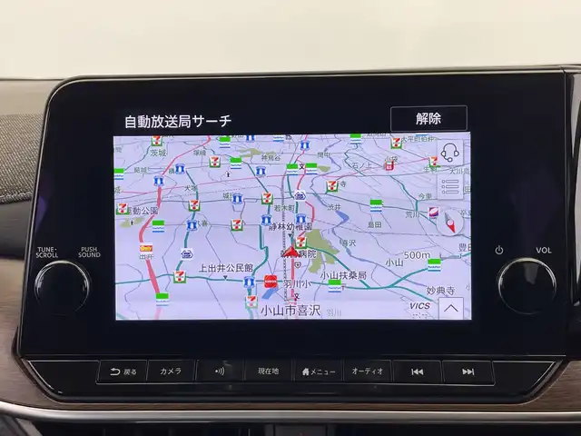 日産 オーラ G レザーエディション 栃木県 2022(令4)年 2万km ガーネットレッド/スーパーブラック 2トーン 純正９インチナビ/　（CD/DVD/フルセグTV/Bluetooth/USB）/アラウンドビューモニター/ＢＯＳＥサウンド　/プロパイロット　/エマージェンシーブレーキ/ビルトインＥＴＣ２．０　/三眼ＬＥＤヘッドライト　/デジタルインナーミラー　/ドライブレコーダー　/純正17インチAW