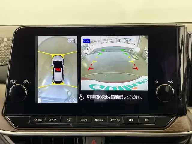 日産 オーラ G レザーエディション 栃木県 2022(令4)年 2万km ガーネットレッド/スーパーブラック 2トーン 純正９インチナビ/　（CD/DVD/フルセグTV/Bluetooth/USB）/アラウンドビューモニター/ＢＯＳＥサウンド　/プロパイロット　/エマージェンシーブレーキ/ビルトインＥＴＣ２．０　/三眼ＬＥＤヘッドライト　/デジタルインナーミラー　/ドライブレコーダー　/純正17インチAW