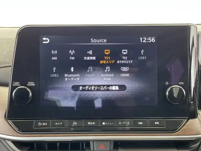 日産 オーラ G レザーエディション 栃木県 2022(令4)年 2万km ガーネットレッド/スーパーブラック 2トーン 純正９インチナビ/　（CD/DVD/フルセグTV/Bluetooth/USB）/アラウンドビューモニター/ＢＯＳＥサウンド　/プロパイロット　/エマージェンシーブレーキ/ビルトインＥＴＣ２．０　/三眼ＬＥＤヘッドライト　/デジタルインナーミラー　/ドライブレコーダー　/純正17インチAW