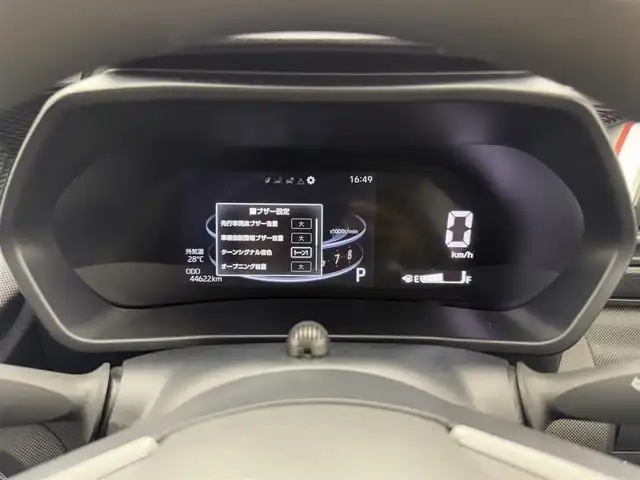 ダイハツ ロッキー X 宮城県 2020(令2)年 4.5万km シャイニングホワイトパール 純正ナビ /スマートアシスト /衝突軽減ブレーキ /レーンキープアシスト /ハイビームアシスト /クリアランスソナー /誤発信抑制 /フルセグTV /Bluetoothオーディオ /CD/DVD/バックモニター /ETC /ドライブレコーダー /USB入力端子/充電用USBポート/LEDヘッドライト/純正15インチAW