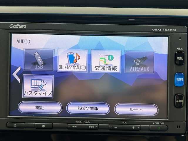 ホンダ Ｎ ＷＧＮ カスタム G Lパッケージ 宮城県 2016(平28)年 5.9万km プレミアムベルベットパープル・パール 純正ナビ/(USB/BT/VTR/AUX/AM/FM/iPod/SD/TV/CD)/バックカメラ/ETC/ハーフレザー/クルーズコントロール/プッシュスタート/スマートキー/スペアキー/オートライト/フォグランプ/ドアバイザー/純正フロアマット/純正14インチアルミホイール