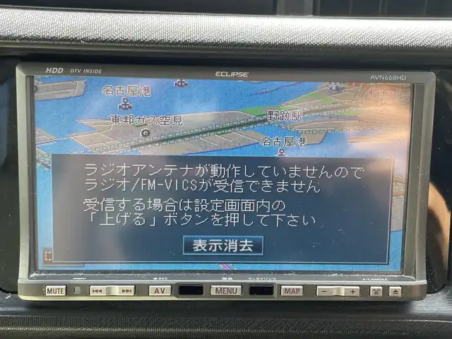 トヨタ アクア S 福岡県 2013(平25)年 7.5万km ブラックマイカ (株)IDOMが運営する【じしゃロン八幡西店】の自社ローン専用車両になります。こちらは現金またはオートローンご利用時の価格です。自社ローンご希望の方は別途その旨お申付け下さい/・ナビ（AVN668HD）/・DVD再生可/・ETC/・プッシュスタート/・純正フロアマット/・ドアバイザー