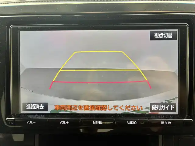 トヨタ ヴェルファイア Z Aエディション 愛知県 2018(平30)年 7.5万km ホワイトパールクリスタルシャイン 純正9型SDナビ【Bluetooth CD DVD SD フルセグ　品番：NSZT-Y66T】/フリップダウンモニター/バックカメラ/ビルトインETC /ドライブレコーダー/WAC/両側パワースライドドア/衝突軽減ブレーキ/レーダークルーズコントロール/レーンキープアシスト/ブレーキホールド/LEDヘッドライト/オートライト/オートマチックハイビーム/フォグランプ/クリアランスソナー/ステアリングリモコン/オットマン/ウォークスルー/オート電度格納ドアミラー/純正ドアバイザー/社外アルミホイール【レオニス製】/禁煙車