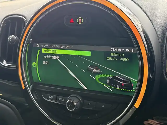 ＭＩＮＩ ミニ クロスオーバー クーパー D 和歌山県 2019(令1)年 6.6万km 青Ⅱ インテリＳＦ　/ＡＣＣ　/純正ナビ　/Ｂカメラ　/コーナーセンサー　/電動バックドア　　/ルーフレール　/ＬＥＤヘッドライト　/シートヒーター　/アンビエントライト　/ドラレコ　/ミラー型ＥＴＣ