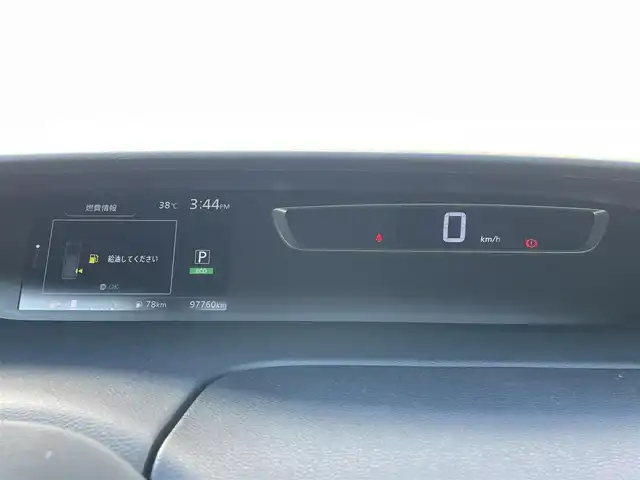 日産 セレナ ハイウェイスター 山口県 2017(平29)年 9.8万km ブリリアントホワイトパール 9型ナビ フルセグTV CD DVD BT BD/フリップダウンモニター/バックカメラ/両側パワースライドドア/LEDオートヘッドライト/フォグライト/クルーズコントロール/スマートキー 2個/バックソナー/前後ドラレコ/ステアリングリモコン/ハンズフリーオートスライドドア/衝突被害軽減ブレーキ/レーンアシスト/禁煙車