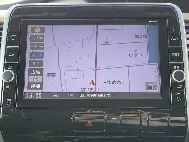 日産 セレナ ハイウェイスター 山口県 2017(平29)年 9.8万km ブリリアントホワイトパール 9型ナビ フルセグTV CD DVD BT BD/フリップダウンモニター/バックカメラ/両側パワースライドドア/LEDオートヘッドライト/フォグライト/クルーズコントロール/スマートキー 2個/バックソナー/前後ドラレコ/ステアリングリモコン/ハンズフリーオートスライドドア/衝突被害軽減ブレーキ/レーンアシスト/禁煙車