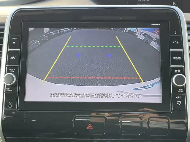 日産 セレナ ハイウェイスター 山口県 2017(平29)年 9.8万km ブリリアントホワイトパール 9型ナビ フルセグTV CD DVD BT BD/フリップダウンモニター/バックカメラ/両側パワースライドドア/LEDオートヘッドライト/フォグライト/クルーズコントロール/スマートキー 2個/バックソナー/前後ドラレコ/ステアリングリモコン/ハンズフリーオートスライドドア/衝突被害軽減ブレーキ/レーンアシスト/禁煙車