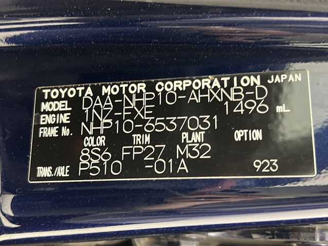 トヨタ アクア S スタイルブラック 宮城県 2016(平28)年 3万km ダークブルーマイカ 禁煙車/Toyota Safety Sense /・プリクラッシュセーフティ/・レーンディパーチャーアラート/・オートマチックハイビーム/純正7型ナビ/・BT.CD.DVD.SD/・フルセグTV/前席シートヒーター/プッシュスタート/スマートキー/横滑り防止/LEDヘッドライト/LEDフォグライト/純正フロアマット/nanoe/電格ミラー