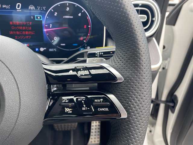 メルセデス・ベンツ Ｍ・ベンツ ＧＬＣ２２０ d 4マチック 福岡県 2023(令5)年 0.8万km パール ・1オーナー/・サンルーフ/・アダプティブクルーズコントロール/・純正HDDナビ/USB/Bluetooth/AppleCarPlay/・全方位カメラ/・白革シート/シートヒーター/・ドライブレコーダー/・フルセグ/・ETC/・純正20AW/・プッシュスタート/・パーキングアシスト/・アイドリングストップ/・スマートキー/・スペアキー/・パワーシート/・レーンキープアシスト/・オートライト/・LEDライト/・置くだけ充電/・パドルシフト/・アンビエントライト/・保証書/・取扱説明書/・記録簿