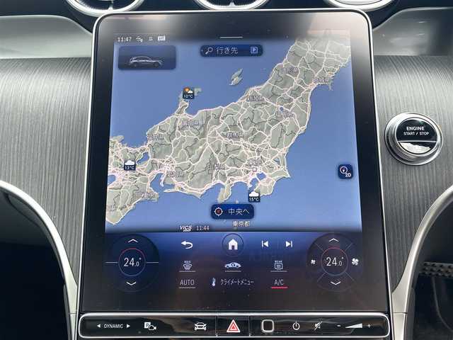 メルセデス・ベンツ Ｍ・ベンツ ＧＬＣ２２０ d 4マチック 福岡県 2023(令5)年 0.8万km パール ・1オーナー/・サンルーフ/・アダプティブクルーズコントロール/・純正HDDナビ/USB/Bluetooth/AppleCarPlay/・全方位カメラ/・白革シート/シートヒーター/・ドライブレコーダー/・フルセグ/・ETC/・純正20AW/・プッシュスタート/・パーキングアシスト/・アイドリングストップ/・スマートキー/・スペアキー/・パワーシート/・レーンキープアシスト/・オートライト/・LEDライト/・置くだけ充電/・パドルシフト/・アンビエントライト/・保証書/・取扱説明書/・記録簿