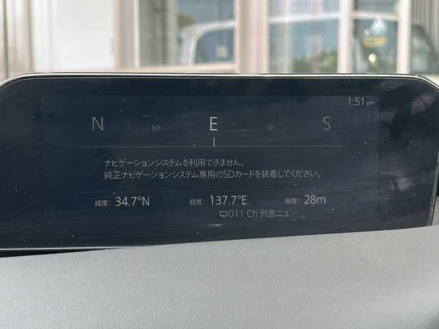 マツダ マツダ３ファストバック 15S ツーリング 静岡県 2020(令2)年 3.3万km ポリメタルグレーM 純正ナビ/・AM/・FM/・Bluetooth/・USB/・CD/DVD/・メモリーオーディオ/・フルセグTV/・HDMI/主要装備/・バックカメラ/・レーダークルーズ/・ＥＴＣ/・ヘッドアップディスプレイ/・ＬＥＤヘッドライト/・純正１８インチアルミ/・ブラインドスポットモニター/・スマートブレーキサポート/・アイドリングストップ/・コーナーセンサー/・レーンキープアシスト/・横滑り防止装置