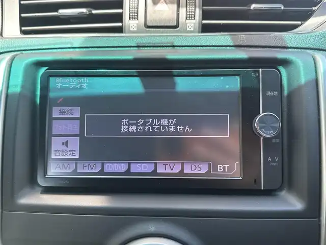 トヨタ マークＸ 250G Sパッケージ 滋賀県 2013(平25)年 6.9万km アイスチタニウムマイカメタリック (株)IDOMが運営する【じしゃロン草津店】の自社ローン専用車両になりますこちらは現金またはオートローンご利用時の価格です。自社ローンご希望の方は別途その旨お申付け下さい