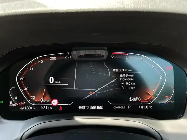 ＢＭＷ ＢＭＷ ３２０ｄ xDrive ツーリングEDジョイ+ 長野県 2020(令2)年 3.9万km 黒 ベージュレザー/PWシート /シートヒーター /コンフォートアクセス /PWバックドア /ACC /LKA /BSM /AUTOホールド /360°カメラ /ナビ /アンビエントライト/パークアシスト /後退アシスト /ワイヤレスチャージング /LED /ETC