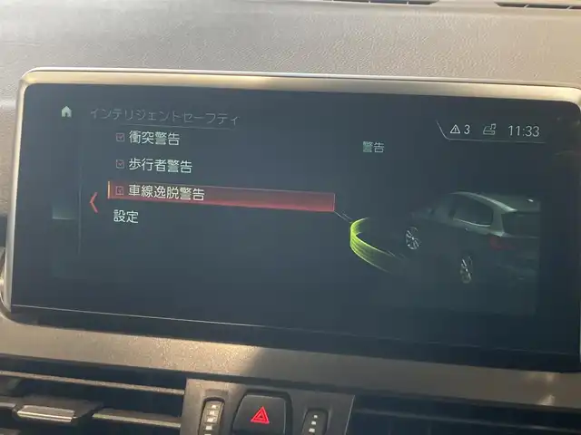 ＢＭＷ ２１８ｉ グランツアラー 熊本県 2019(令1)年 4.6万km アルピンホワイトⅢ ・スマートキー/・プッシュスタート/・インテリジェントセーフティ/・PDC自動起動/・パーキングアシスト/・ハーフレザーシート/・前席シートヒーター /・純正HDDナビ/　【DVD・Bluetooth・USB・MSV】/・バックカメラ/・ETC/・ドライブレコーダー(前後録画)/・パワーバックドア/・LEDヘッドランプ/・LEDフォグランプ/・純正マット/・保証書/取説