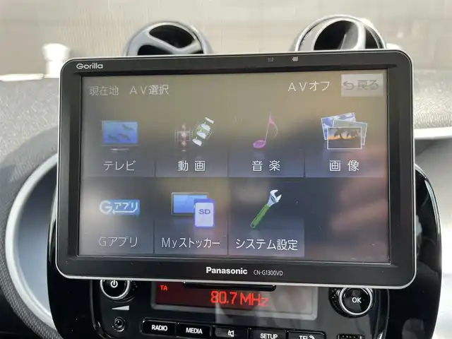 スマート ＭＣＣ スマート フォーフォー BRABUSスポーツ 長野県 2019(平31)年 2.8万km シルバー パノラマガラスルーフ/黒革シート/シートヒーター/Panasonicナビ/地デジTV/BRABUS17インチAW/専用ターボメーター/レーンアシスト/パークセンサー/衝突警告/アイドリングストップ/LIMコントロール/パドルシフト/ETC/保証書・取説・スペアキー