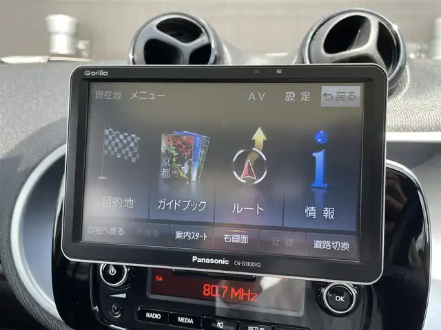 スマート ＭＣＣ スマート フォーフォー BRABUSスポーツ 長野県 2019(平31)年 2.8万km シルバー パノラマガラスルーフ/黒革シート/シートヒーター/Panasonicナビ/地デジTV/BRABUS17インチAW/専用ターボメーター/レーンアシスト/パークセンサー/衝突警告/アイドリングストップ/LIMコントロール/パドルシフト/ETC/保証書・取説・スペアキー