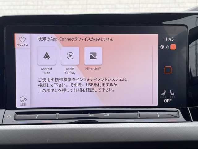 フォルクスワーゲン ＶＷ ゴルフ ヴァリアント 新潟県 2023(令5)年 2.1万km ピュアホワイト VW純正ナビ/（AppleCarPlay・AndoroidAuto）/ヘッドアップディスプレイ/シートヒーター/ステアリングヒーター/ACC（アダプティブクルーズコントロール）/LEDマトリクスヘッドライト/パークディスタンスコントロール/スマートエントリー＆スタートシステム/プリクラッシュブレーキシステム/リヤビューカメラ/スマートフォンワイヤレスチェージング/レザーマルチファンクションステアリング/ドラレコ/アドブルー