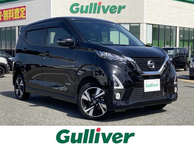 日産 デイズ HWS G ターボ プロパイロットED 鳥取県 2020(令2)年 3.7万km ブラック ４WD・ターボ車/純正9インチナビ/フルセグ/DVD/CD/BT/アラウンドビューモニター/ETC・ドライブレコーダー（前方）/前席シートヒーター/リアルーフスポイラー/エマージェンシーブレーキ/プロパイロット/LEDヘットライト/純正15インチアルミホイール/プッシュエンジンスタート/アイドリングストップ/スペアキー