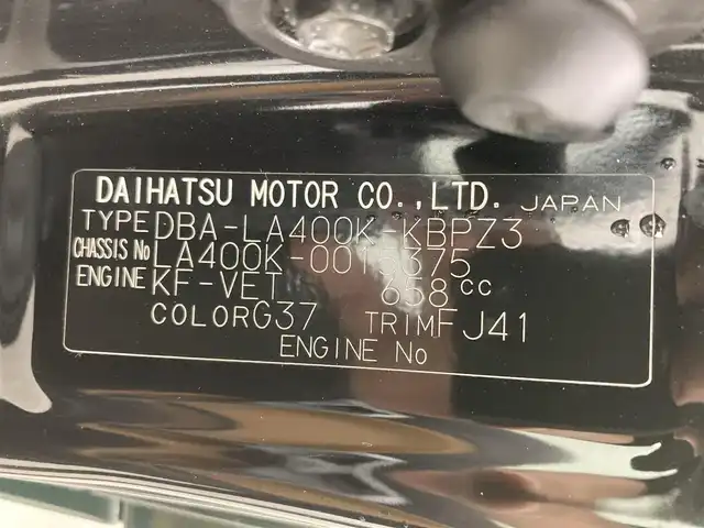 ダイハツ コペン セロ 大分県 2016(平28)年 8.3万km ブリティッシュグリーンマイカ 純正SDナビ(NSZP-W66DE)/・FM AM CD/DVD Bluetoth SD iPod USB AUX /フルセグTV/バックカメラ/ターボ/ステアリングスイッチ/スマートキー/ETC/純正フロアマット/純正16インチアルミホイール/横滑り防止装置/盗難防止装置/オートライト