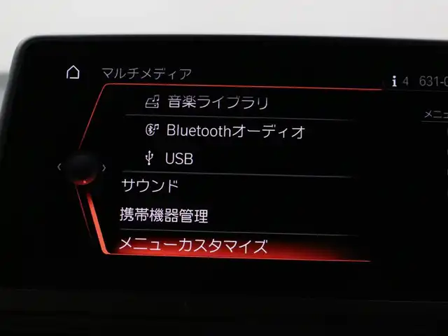 トヨタ スープラ RZ 三重県 2023(令5)年 0.4万km ブラックメタリック ワンオーナー /プリクラッシュセーフティ/純正HDDナビゲーションシステム/・8.8インチタッチディスプレイ/・地デジTV/・HDDオーディオ/・Toyota Supra Connect/・Bluetooth/JBLプレミアムサウンドシステム(12スピーカー)/バックカメラ/クリアランスソナー /タン/ブラック革シート/・シートヒーター /・パワーシート/純正ドライブレコーダー/レーンディパーチャーアラート/ブラインドスポットモニター/ETC/純正19インチアルミホイール/6灯式LEDヘッドランプ/・オートライト/・アダプティブハイビーム/プッシュエンジンスタート/スマートキー×2/新車時保証書/取扱説明書