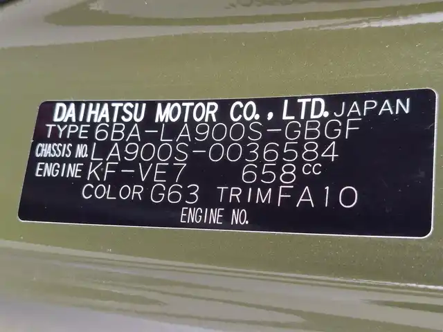 ダイハツ タフト G 東京都 2021(令3)年 2.7万km フォレストカーキメタリック ガラスルーフ/純正メモリナビ/シートヒーター/コーナーセンサー/アイドリングストップ/バックカメラ/ETC/フルセグ/スマートアシスト/衝突軽減システム/レーンキープアシスト/LEDヘッドライト/スマートキー