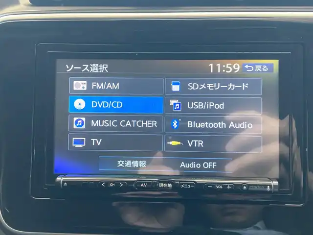 ホンダ グレイス ハイブリッド EX 愛知県 2015(平27)年 9.6万km ティンテッドシルバーM 禁煙車/社外SDナビ/ FM/AM/DVD/CD/SD/USB/Bluetooth/フルセグTV/バックカメラ/ETC/クルーズコントロール/パドルシフト/革巻きステアリング/ステアリングスイッチ/AUTOライト/LEDヘッドライト/フォグランプ/電動格納ミラー/バニティミラー/ウィンカーミラー/純正フロアマット/ドアバイザー/新車時保証書