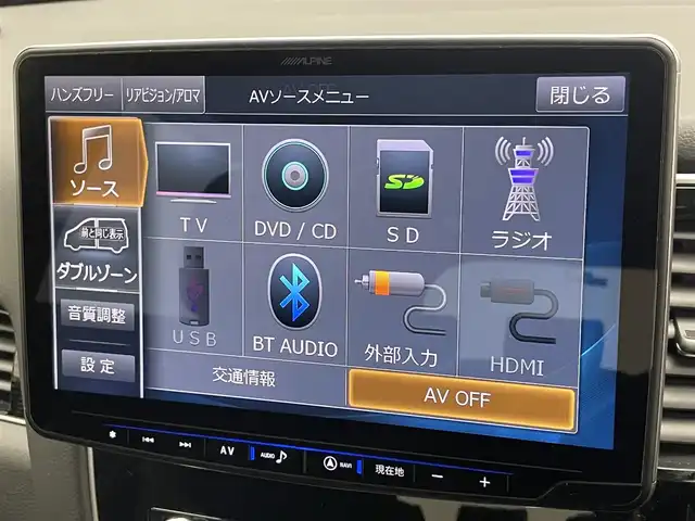 三菱 アウトランダー ＰＨＥＶ G プレミアムパッケージ 愛知県 2020(令2)年 4.4万km ルビーブラックP アルパイン１１型ナビ　ＨＤＭＩ　全方位カメラ　黒革　シートヒーター　ステアリングヒーター　電動リアゲート　衝突軽減　追従クルコン　コーナーセンサー　前後ドラレコ　ＢＳＭ　ＥＴＣ　ＬＥＤライト　パドルシフト　禁煙車