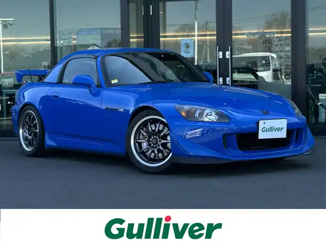 ホンダ Ｓ２０００ タイプS 東京都 2009(平21)年 3.4万km アペックスブルーパール ワンオーナー/ハードトップ/OHLINS　アズライトスペック車高調/ASM I.S.DesignサイレンサーキットII　マフラー/TODA　RACING　エキマニ/TODA　RACING　ビッグスロットル/Projectμ　SCR-PROスリッドローター/winmaxスポーツブレーキパッド/WORK　CE28　鍛造17インチホイール/RECARO　RS-G　RallySports　ASM/sabelt 4点式ハーネス/SPOONエンジントルクダンパー/社外オイルキャッチタンク/WorksBell RAPFIX　II　クイックリリース/MOMO　TUNER　350mm　ステアリング/COMTEC　GPSレーダー　ZERO700V/Panasonic　CN-GP710VD/carozeria　DVH-570